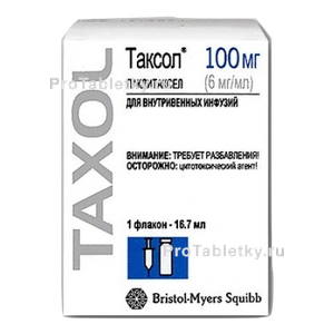 Фото таксола