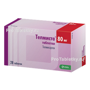 Фото телмисты