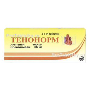 Тонорма Инструкция По Применению Цена Отзывы Аналоги