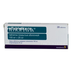 Фото теноретика
