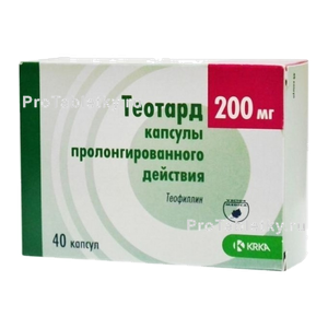Фото теотарда