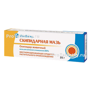 Фото скипидарной мази