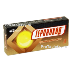 Фото терпинкода