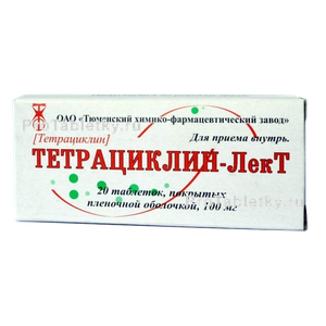 Фото тетрациклина-лект