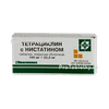 Тетрациклин с нистатином