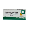 Тетрациклин