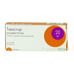 Фото тевастора