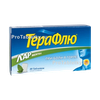 Терафлю лар ментол