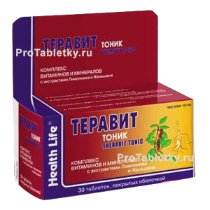 Фото теравита тоника