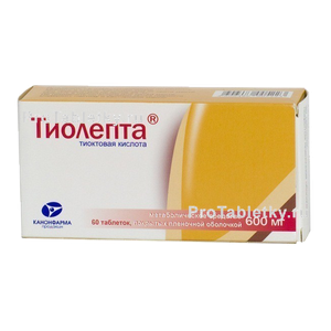 Фото тиолепты