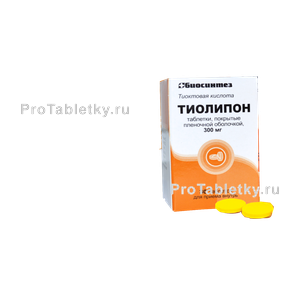 Фото тиолипона