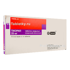 Фото тиорила