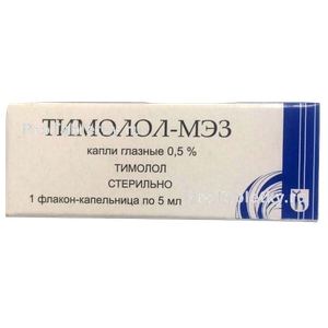 Фото тимолола-мэз