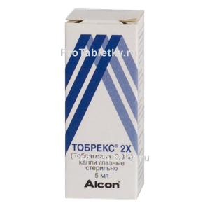 Фото тобрекса 2х