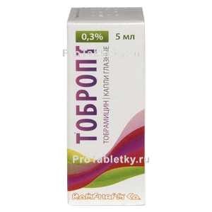 Фото тобропта