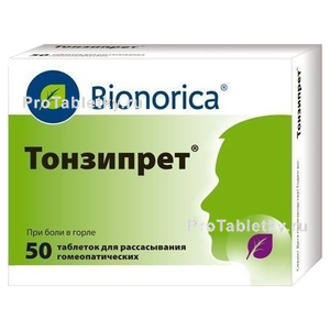 Фото тонзипрета