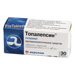 Фото топалепсина