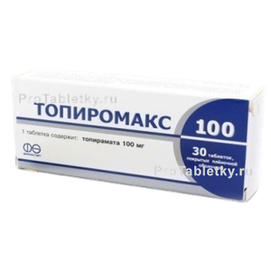 Фото топиромакса