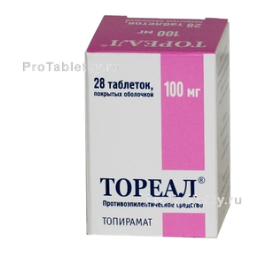 Фото тореала