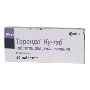 Фото торендо ку-таба