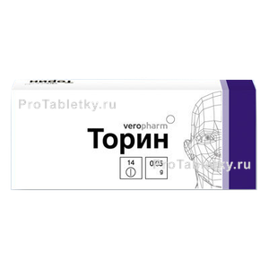 Фото торина