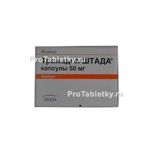Фото трамадола штады