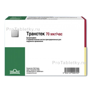 Фото транстека