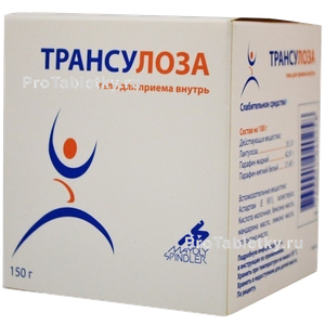Фото трансулозы