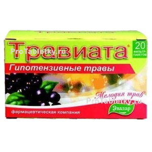 Фото травяного чая травиата - гипотензивные травы