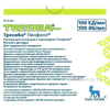 Тресиба пенфилл