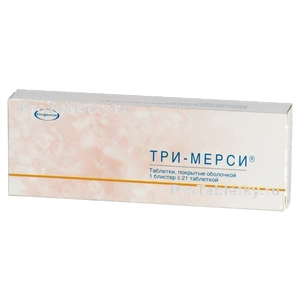 Фото три-мерси