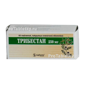 Фото трибестана