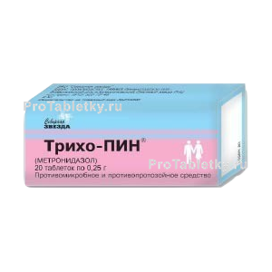 Фото трихо-пина