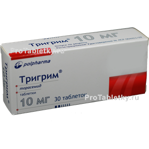 Фото тригрима