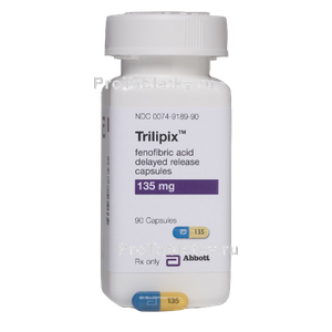 Фото трилипикса