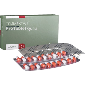 Фото тримектала