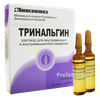 Тринальгин
