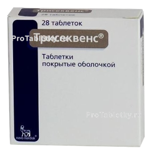 Фото трисеквенса