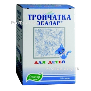 Фото тройчатки эвалара для детей