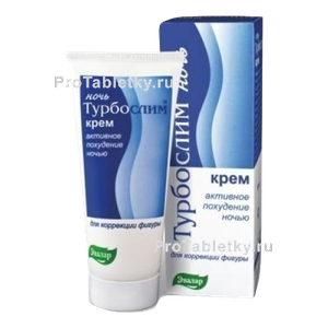 Фото турбослима ночь