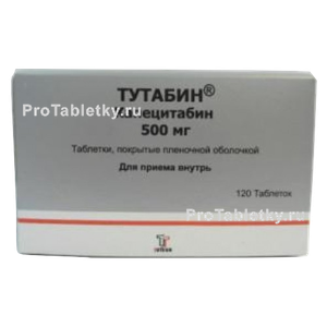 Фото тутабина