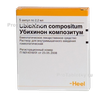 Убихинон композитум