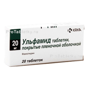 Фото ульфамида
