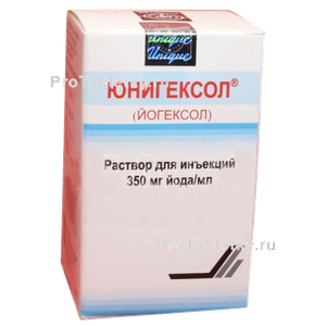 Фото юнигексола