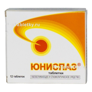 Фото юниспаза