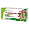 Урифлорин