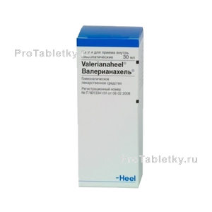 Фото валерианахеля