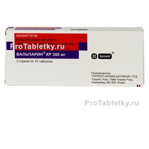 Фото вальпарина ХР