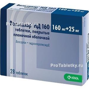 Фото вальсакора нд160