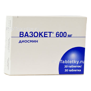 Фото вазокета